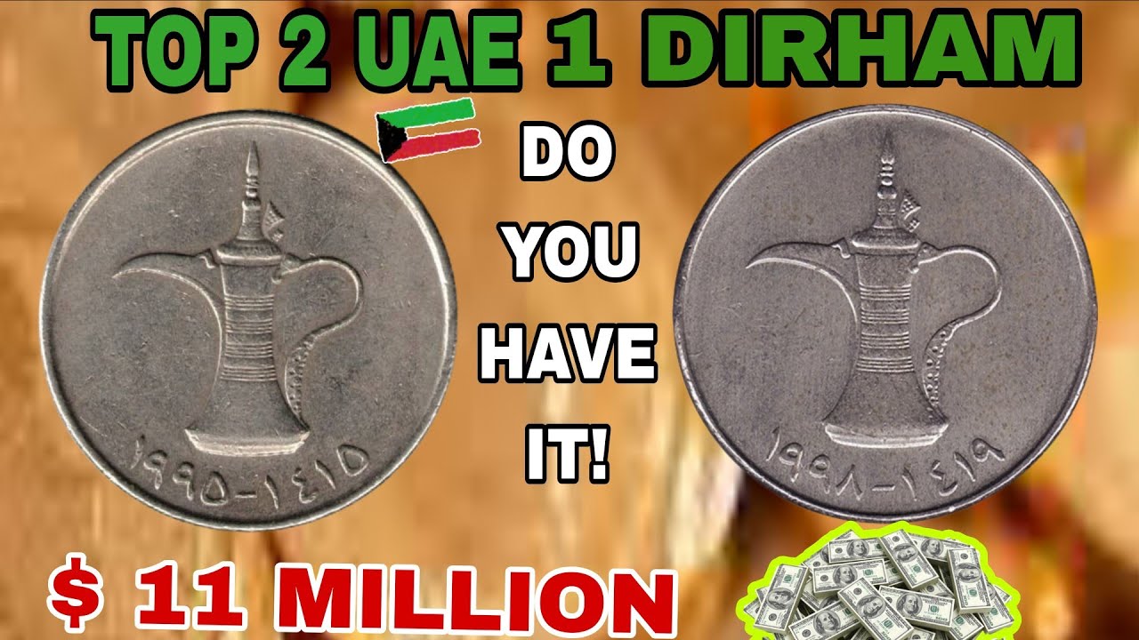 1 dirham coin from United Arab Emirates 1998_1995 history girl and valuable coin 