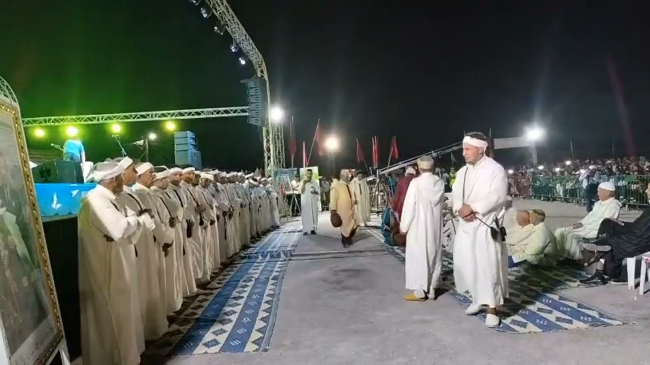 تنضامت القرطاس بين ازوليض و اكاسي