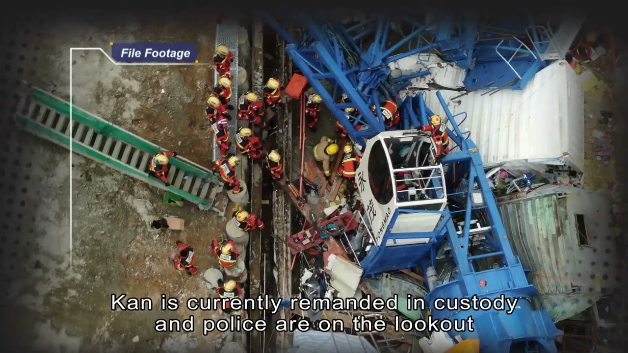 Manager Arrested for Manslaughter in Fatal Tragedy | HOY International Business Channel