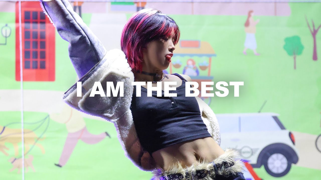 231111 MINI 유나이티드 - 내가 제일 잘 나가 | 아이키 직캠 AIKI FOCUS