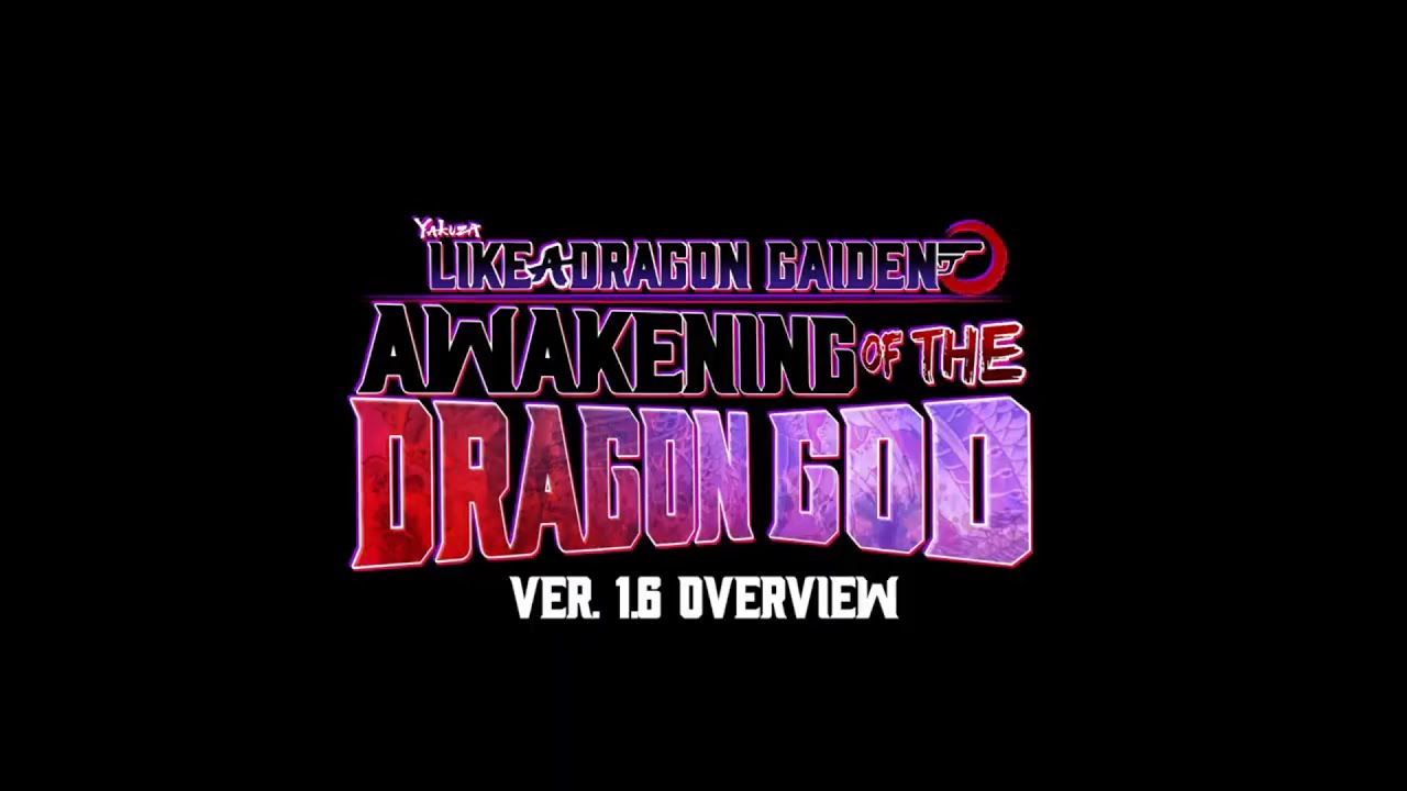 Dragon God 1.6 (2.0) Overview + Release