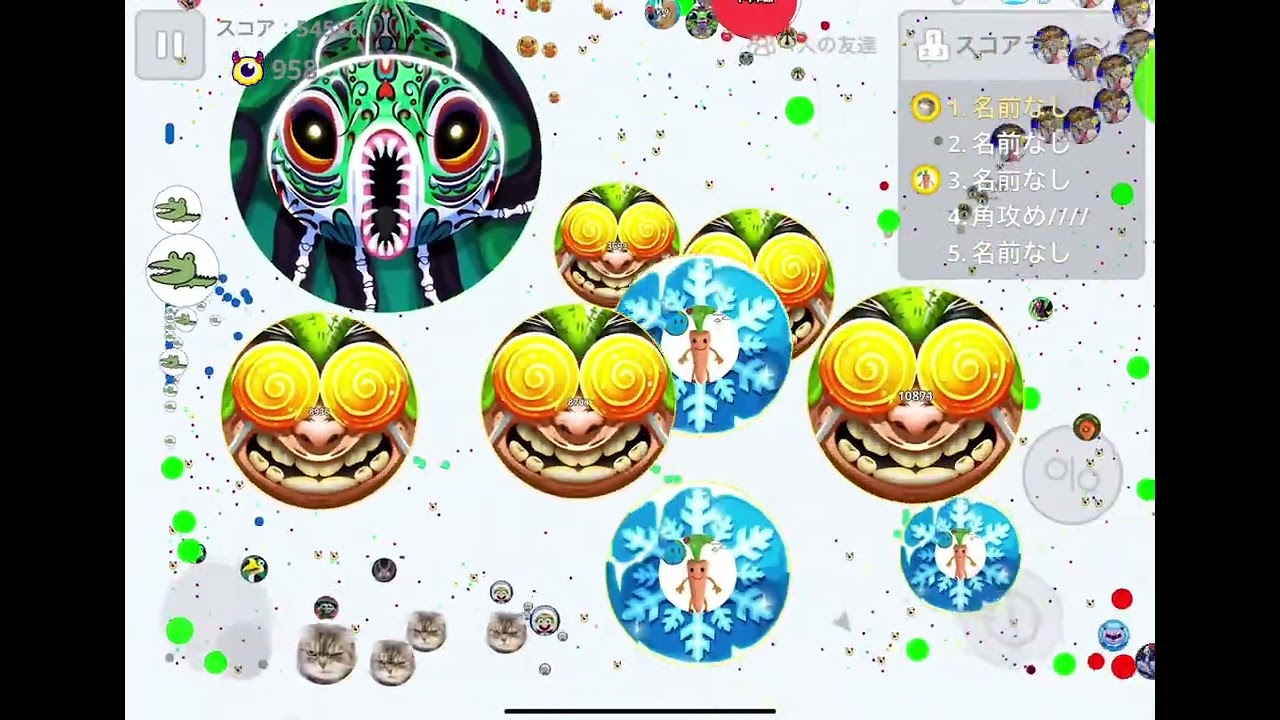 【agario Mobile】らすくとチーターライブ鯖にひたすら特攻しちゃう奴🧑🏻‍✈️