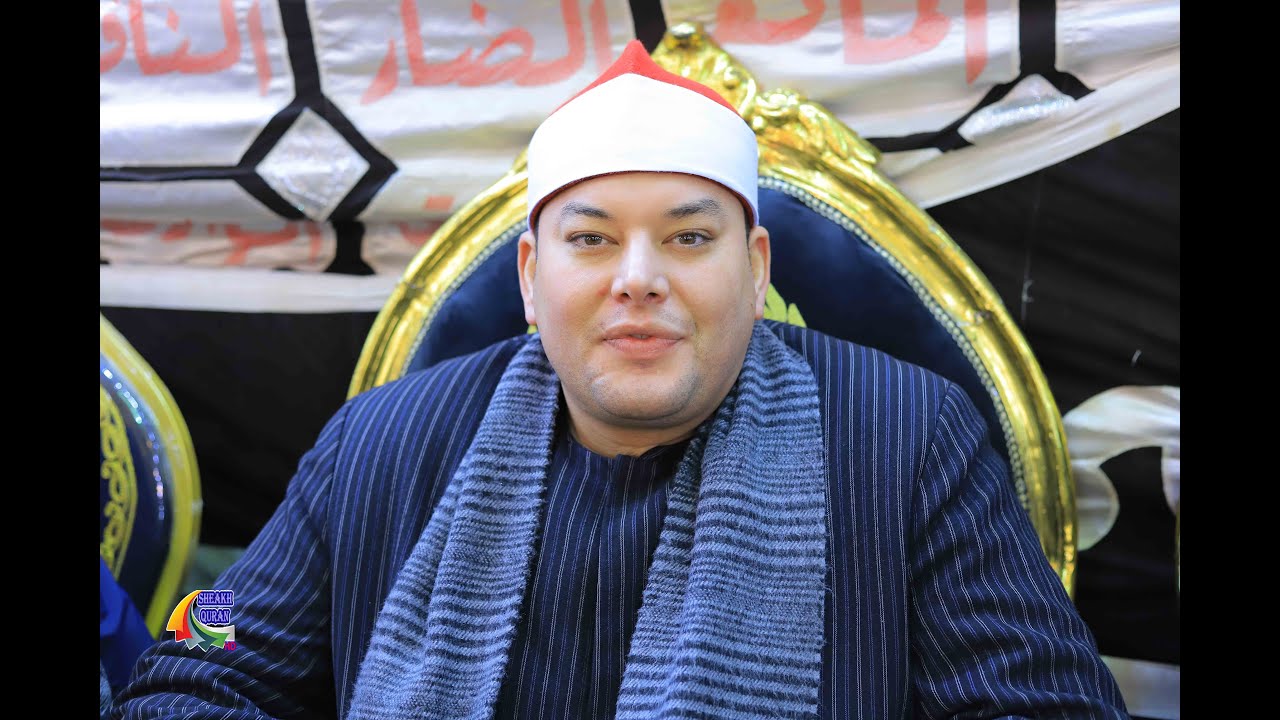 الشيخ محمود القزاز | العشاء | عزاء حرم المرحوم الحاج السيد سلامه غنيم | مدينة_بركة_السبع
