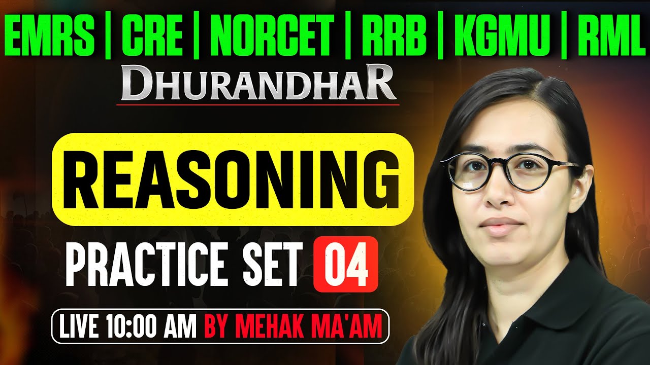 Reasoning Practice Set 04 | NORCET | RRB | EMRS | AIIMS CRE | KGMU | RML Nursing | Non Nursing Class