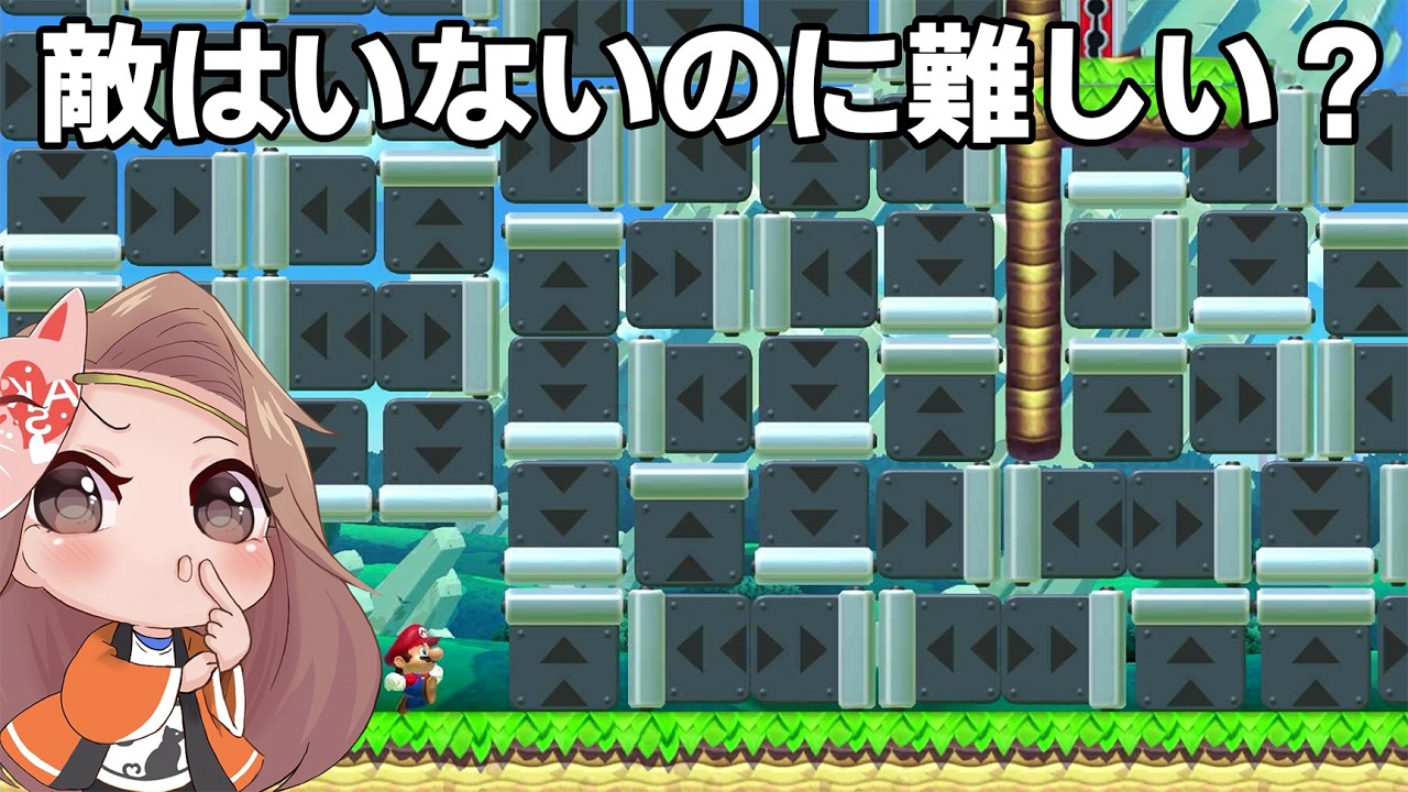 イライラしたら負け？