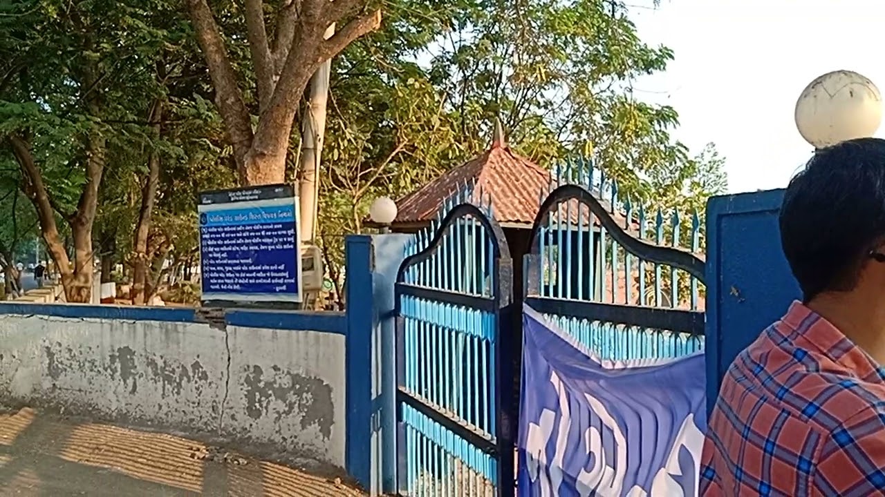 Surendranagar Jawahar police ground #surendranagar