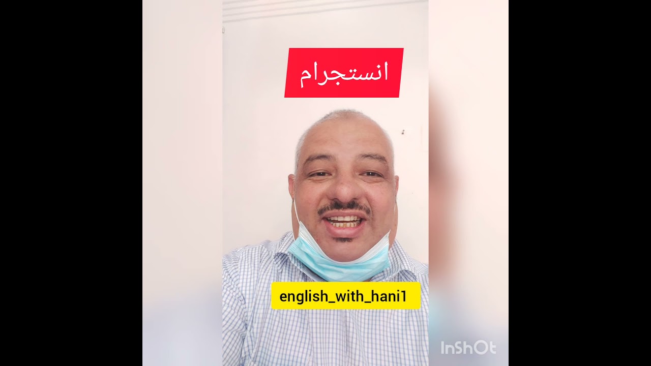 افعال مثل like //love //enjoy//prefer//ياتي بعدها افعال تنتهي ب ing