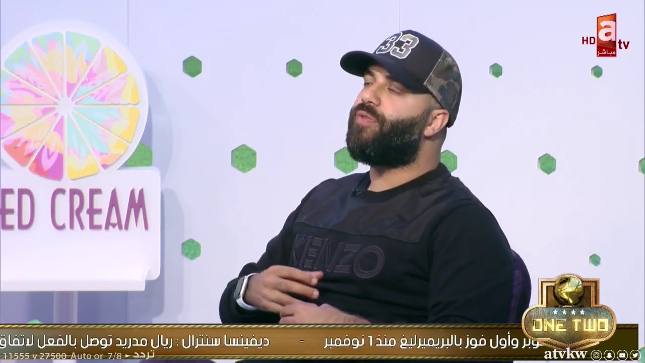 #ون_تو | السيتي أكبر المستفيدين .. وهل تصح مقارنة نيستا مع راموس؟!.. وسبب أزمة محمد صلاح