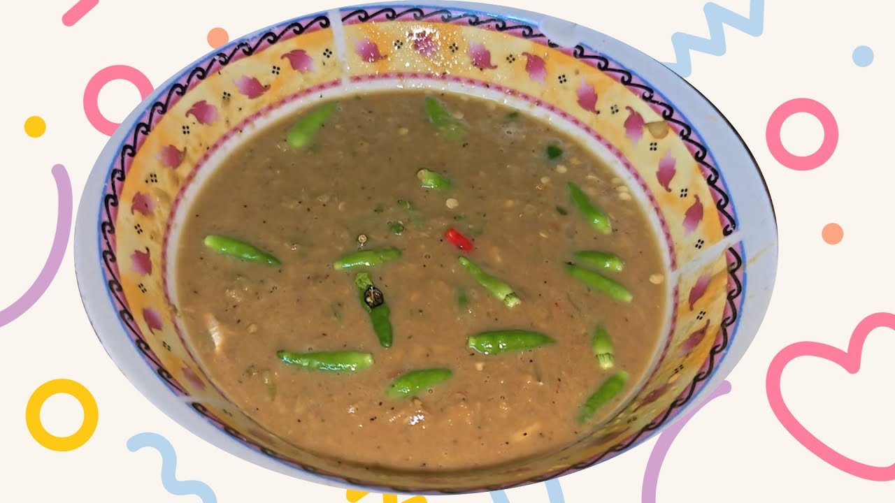 ทำน้ำพริกกะปิง่ายๆให้อร่อย