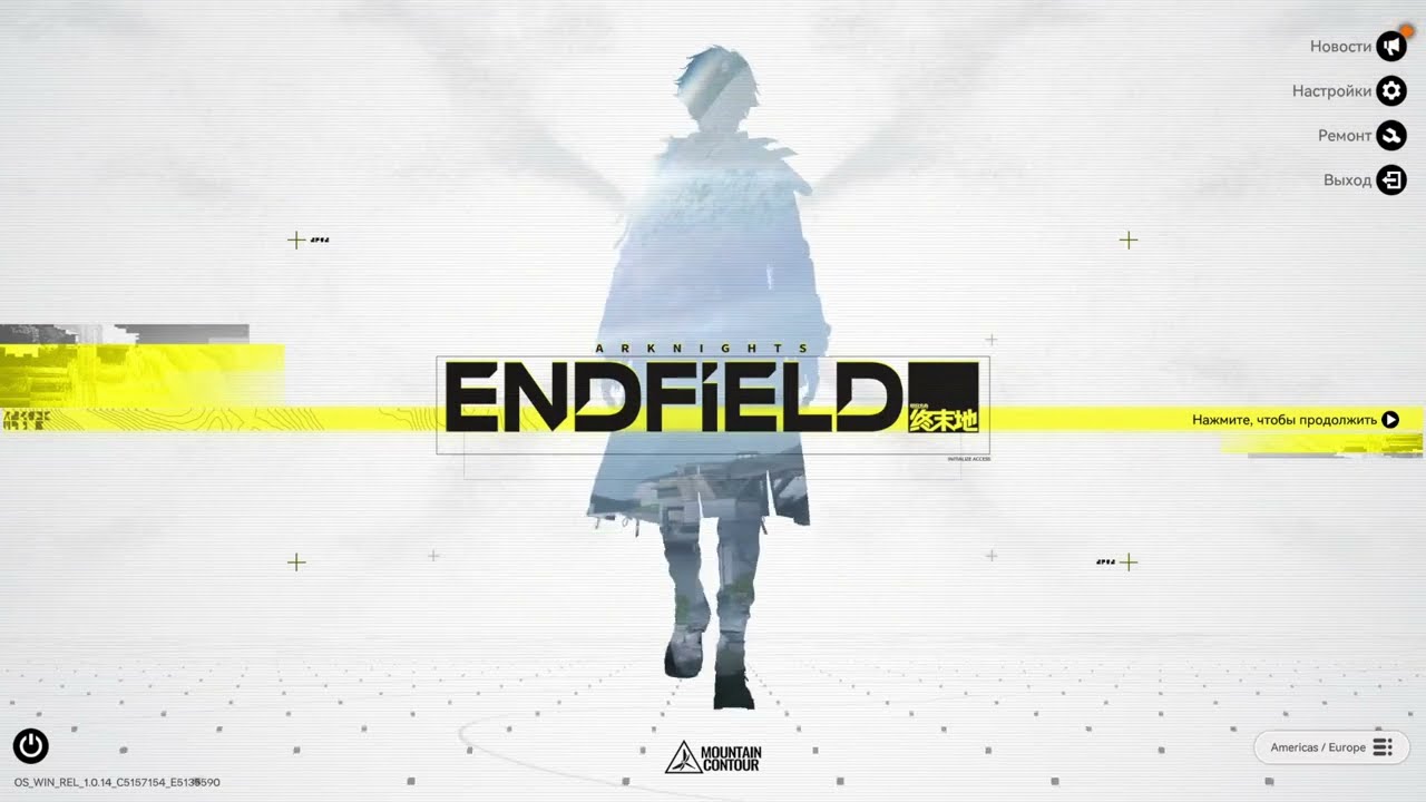 Arknights: Endfield #5 Часть 1 | Озвучиваю и прохожу Сюжет | Стройка завода