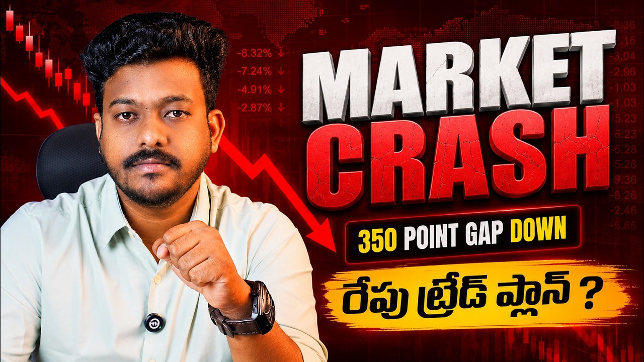 MARKET CRASH 😱 350 Point Gap Down? | US Markets Crash | Monday Trade Plan Telugu
