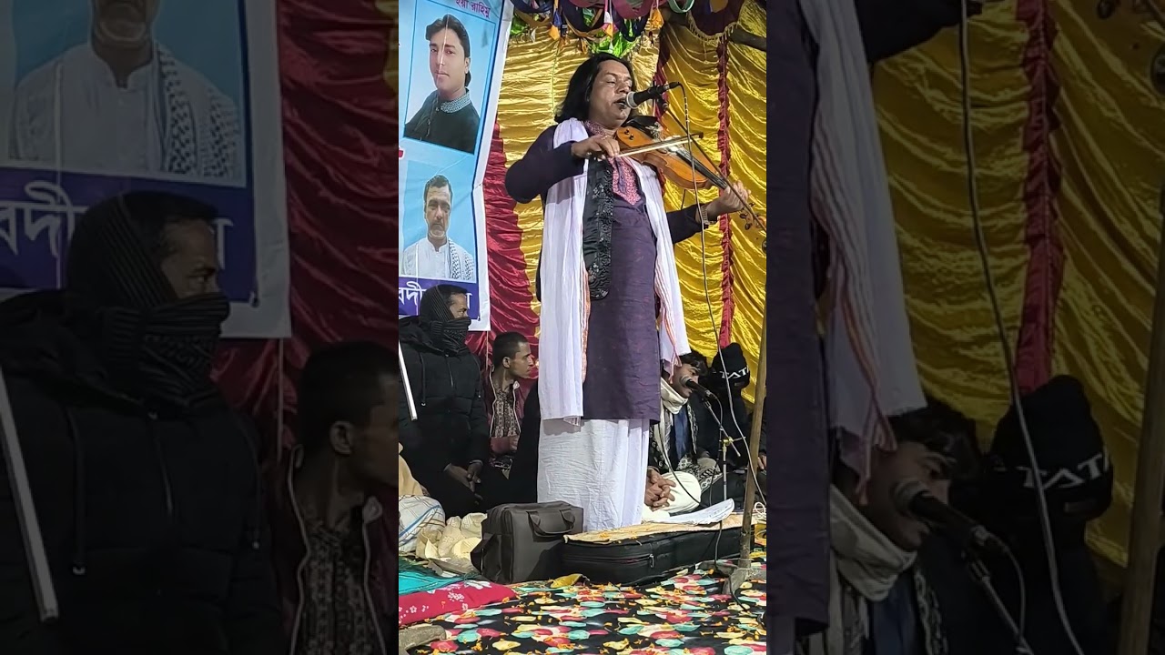 আব্বাস সরকারের কন্ঠে গাওয়া একটি গান কি মায়া লাগাইলি। জয় গুরু 🙏🙏🙏🙏🙏 জয় দয়াময় 