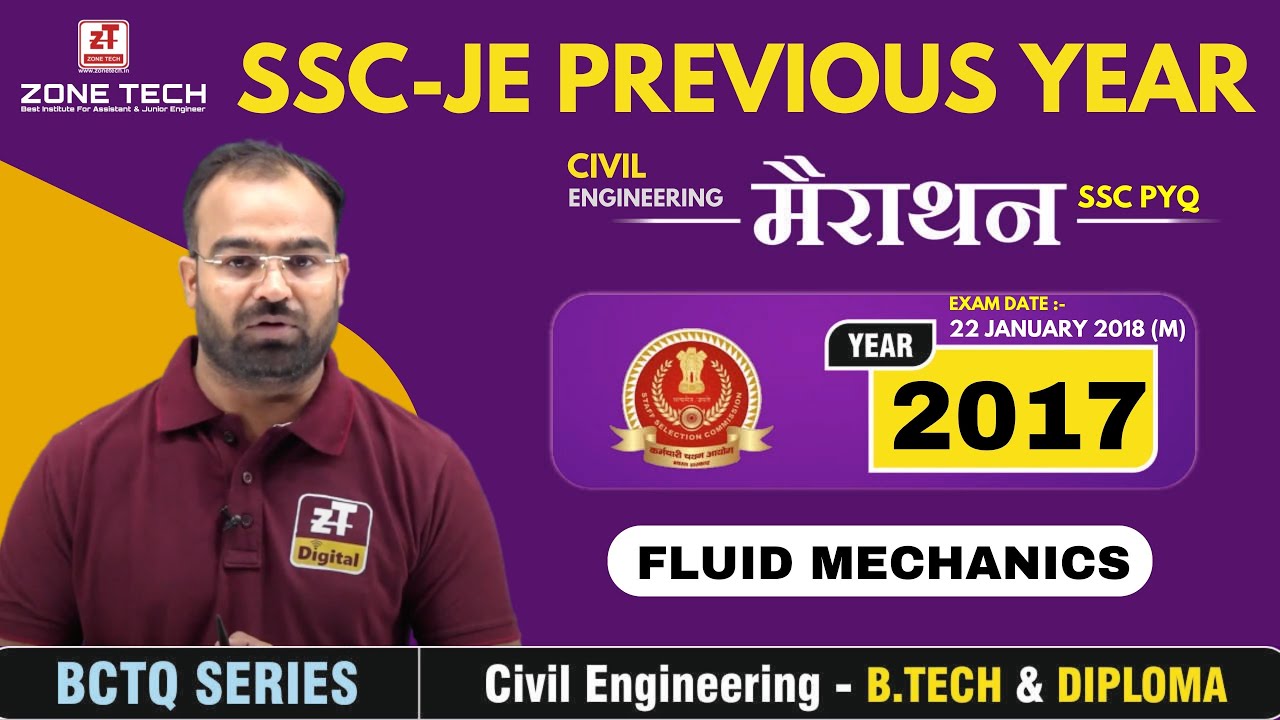 SSC JE Previous Year Question Paper 2017 (22 Jan 2018-M) Civil Engineering - Fluid Mechanics SSC JE