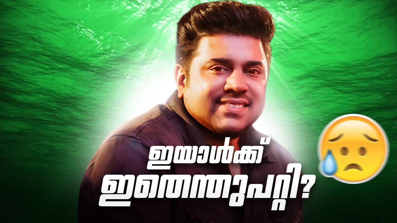 Why Nivin Pauly Never Became a SUPERSTAR ?