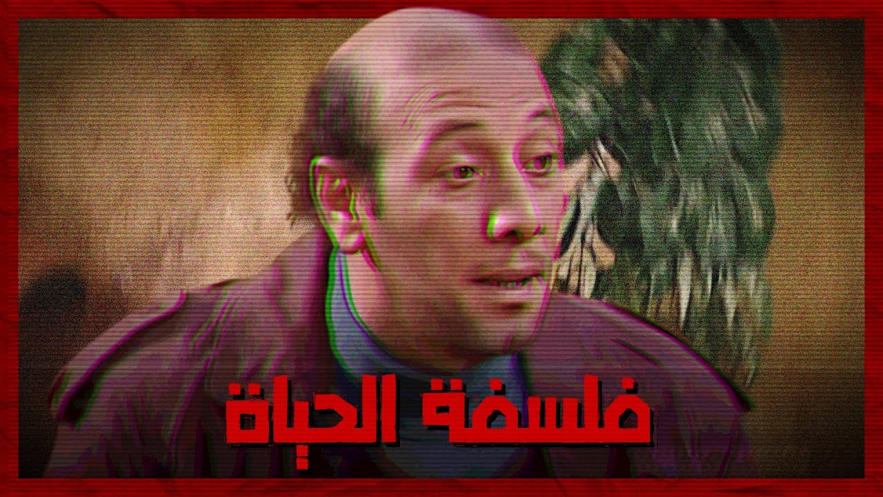 سعيد الفاهم : الشاعر المشرد..