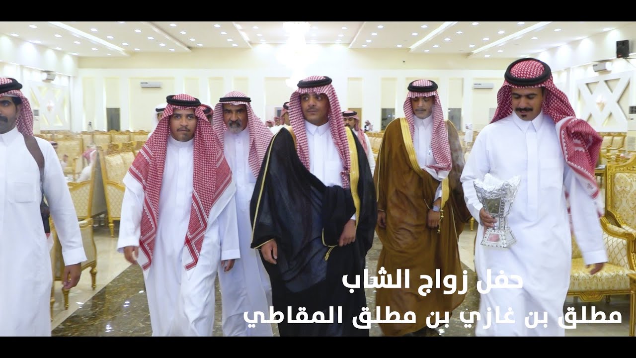 حفل زواج الشاب /  مطلق بن غازي بن مطلق المقاطي - تغطية مجموعة فوتو تايم 21 الاعلامية