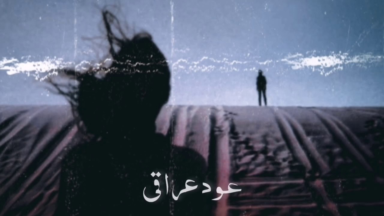 يالفاركتني منين تنجاب + تايبين / بدون موسيقى ♪