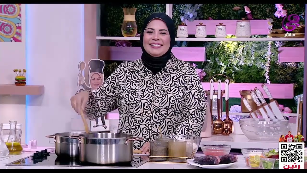 ست الحبايب - مع الشيف هالة فهمي - كاملة - 29-5-2024