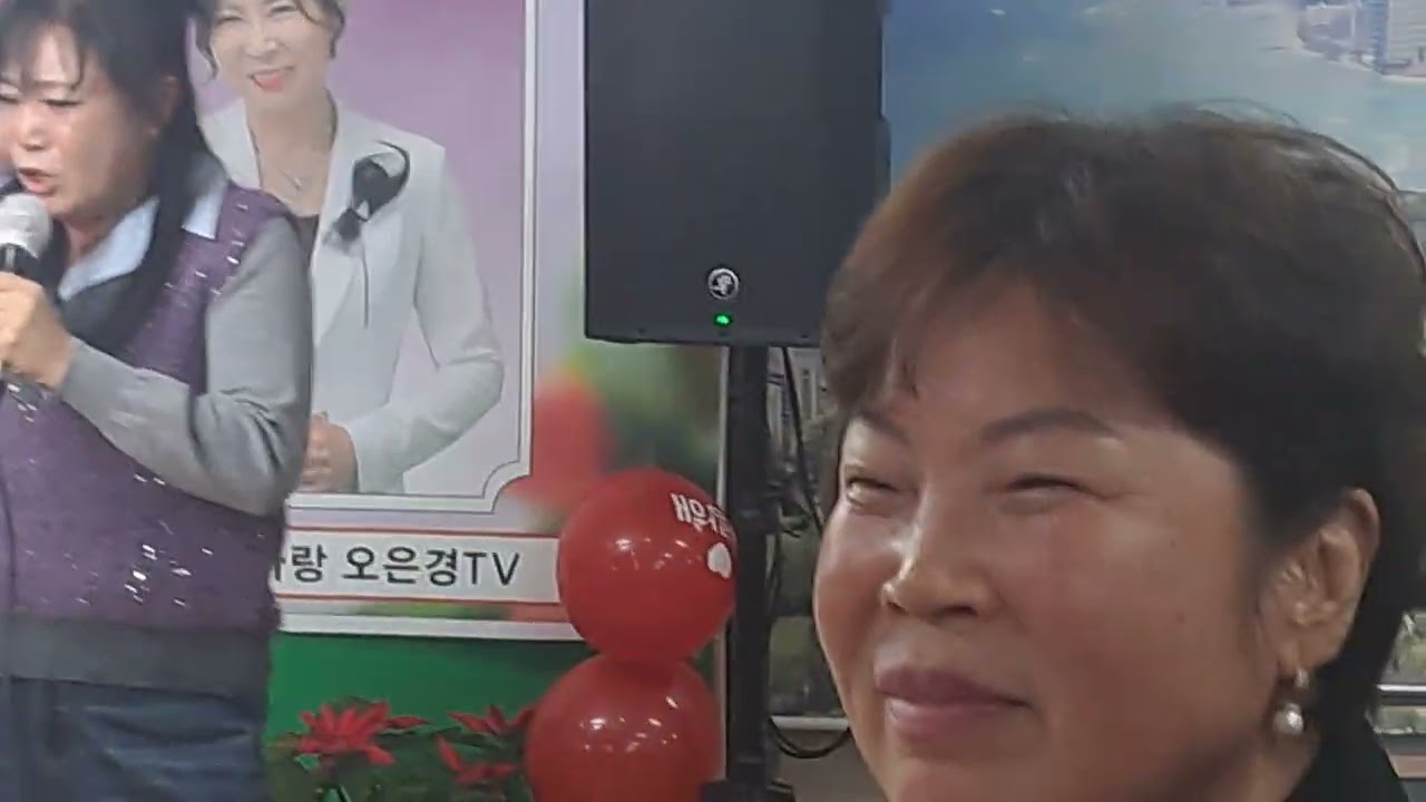 가인이품바