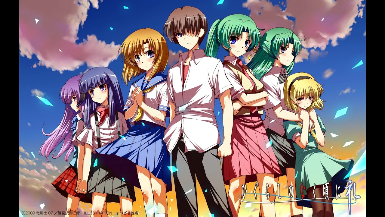 Higurashi No Naku Koro Ni OST- Monogatari - [ EXTENDED ]
