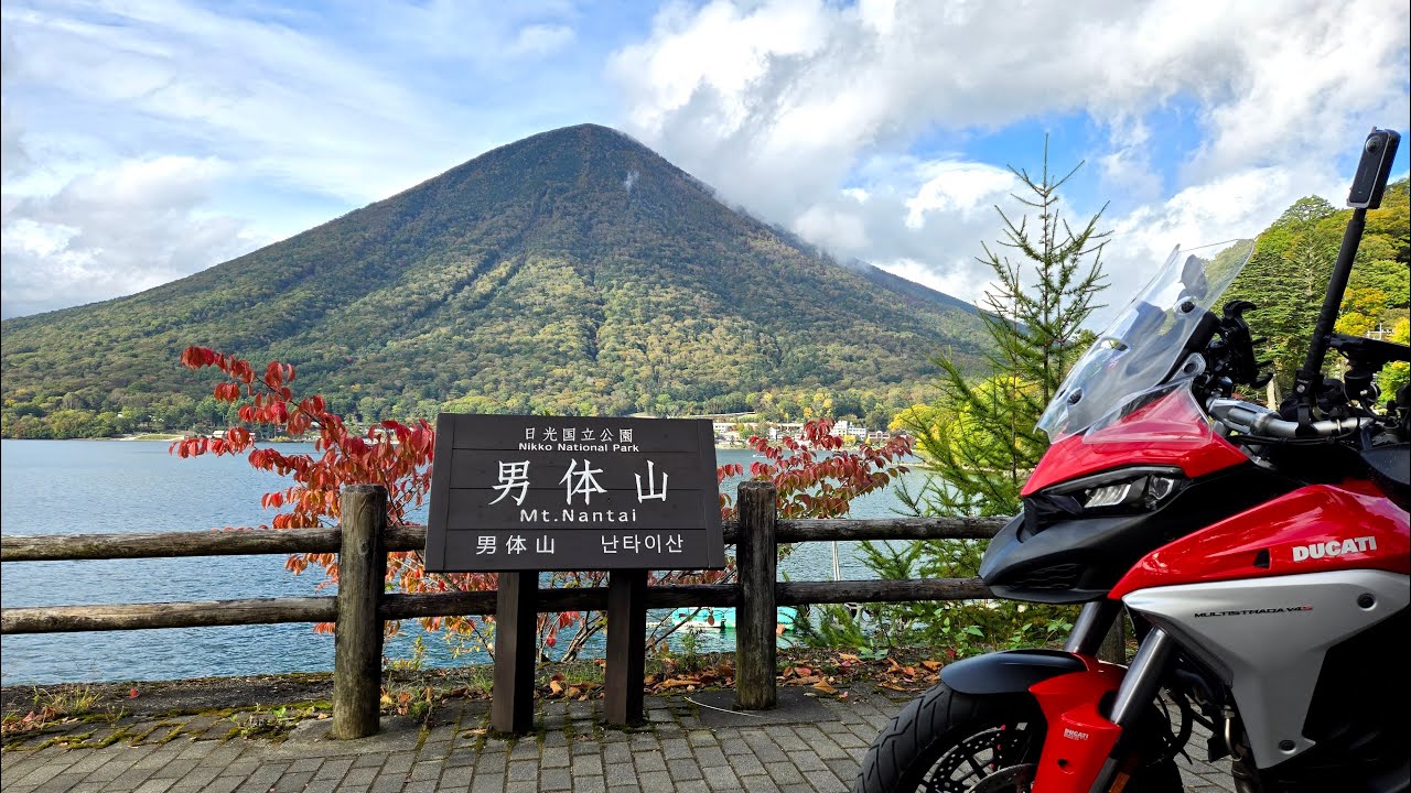 20241014 日本騎車趣  一個人的重機之旅  重回頭文字D朝聖之路  福島南部  茨城沿海  神社巡禮