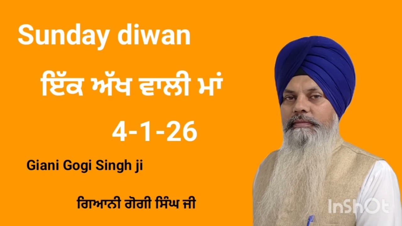 ik akh wali maa #punjabi #singh 