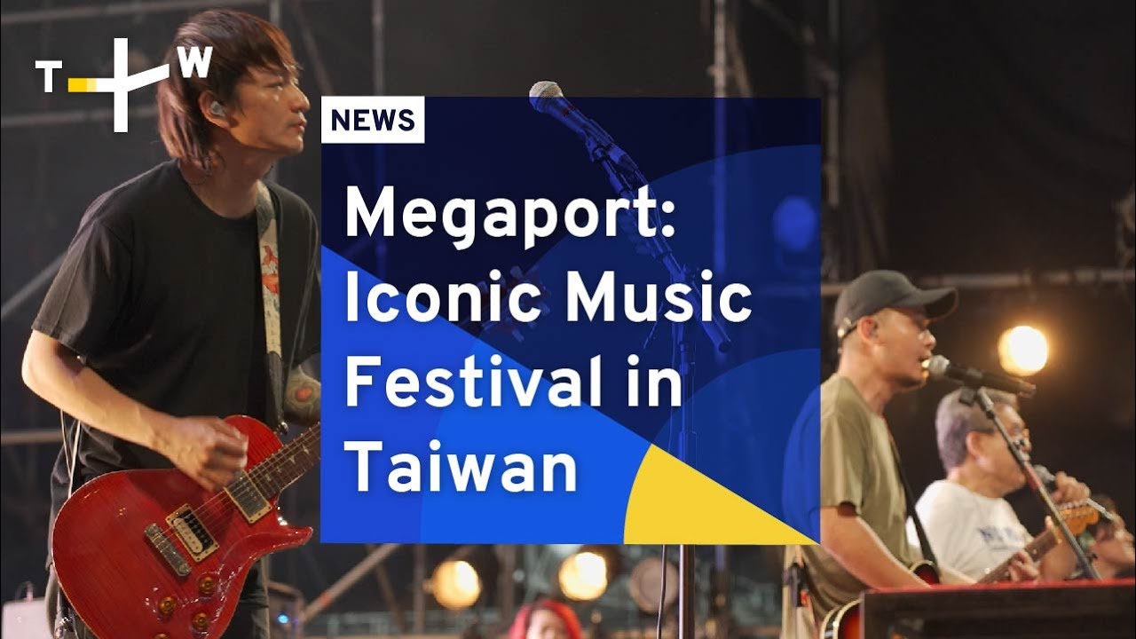 Megaport: Iconic Music Festival in Taiwan