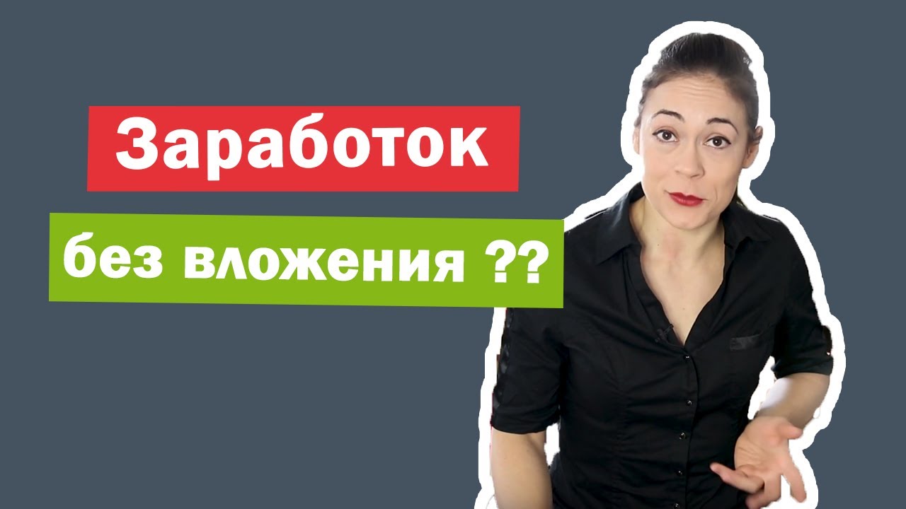 Что такое  TeeSpring или Заработок в без вложения
