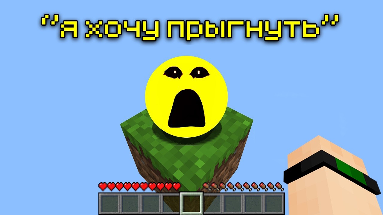 ОДИН БЛОК, Но Я Добавил VERITY