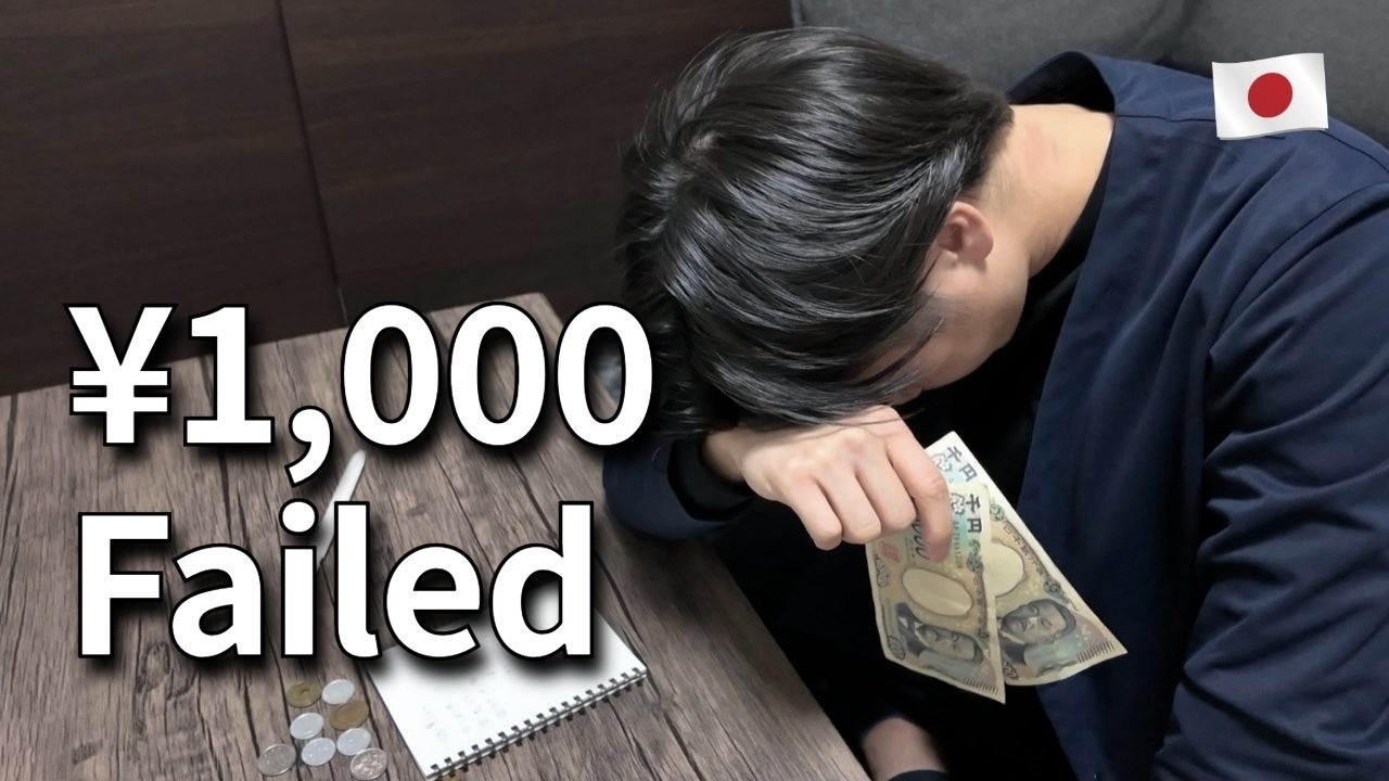 ¥1,000 Failed | Low-Salary Japanese Salaryman Daily Life