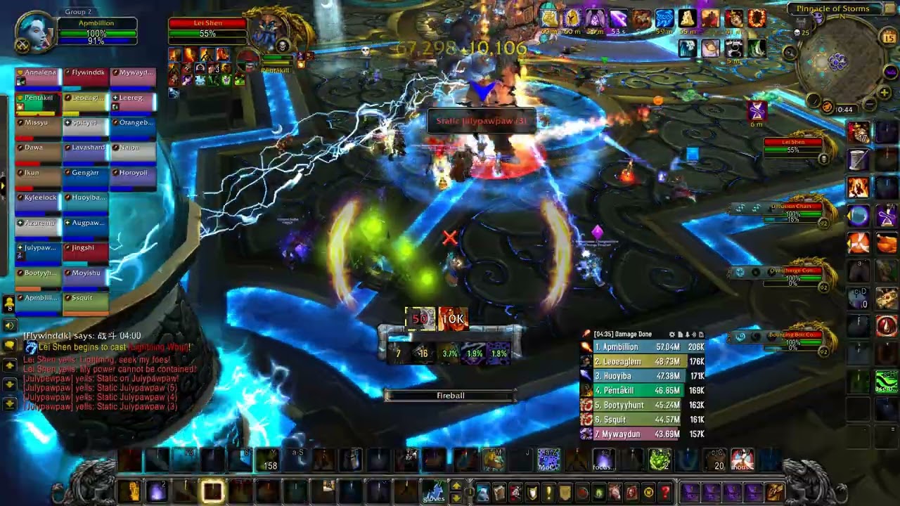 MoP Classic Leishen Rank 1 Fire Mage (real damage, no spell steal)