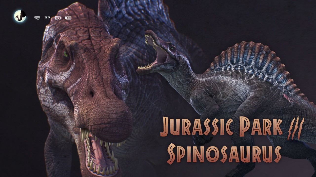 CG demo Jurassic park 3 Spinosaurus