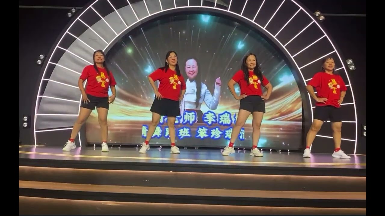 I am The best-笨珍瑞清舞蹈班