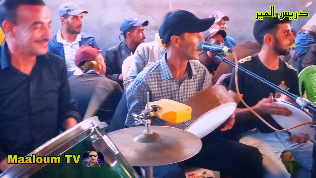 دريس المير💥أغنية ختري زين💥سهرة زهية في ولاد الحسن نواحي الأحد حرارة🎯2021/10/19🎼🎶