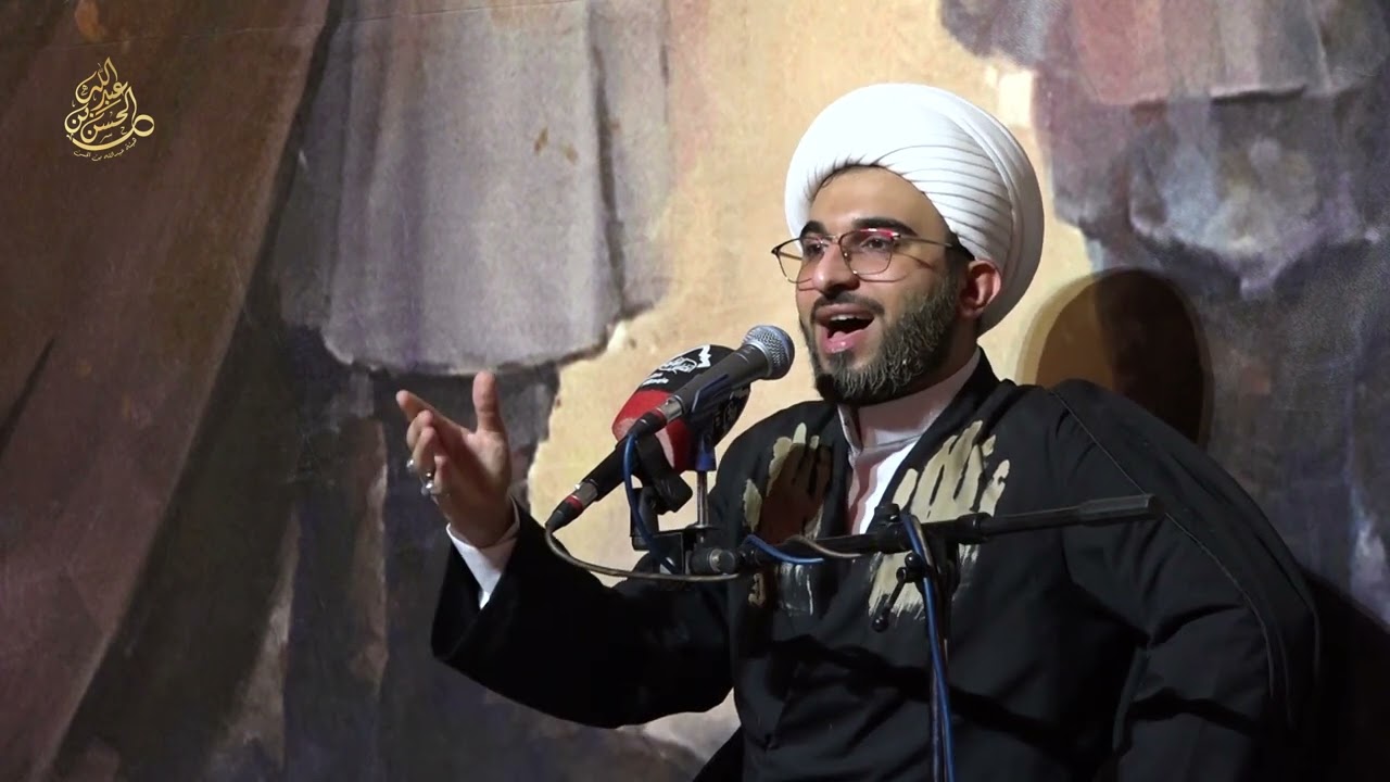 الشيخ عبد الستار الغبيشاوي || 8محرم1444 || هيئةعبد الله بن الحسن - الديوانية - الشنافية قرية القائم
