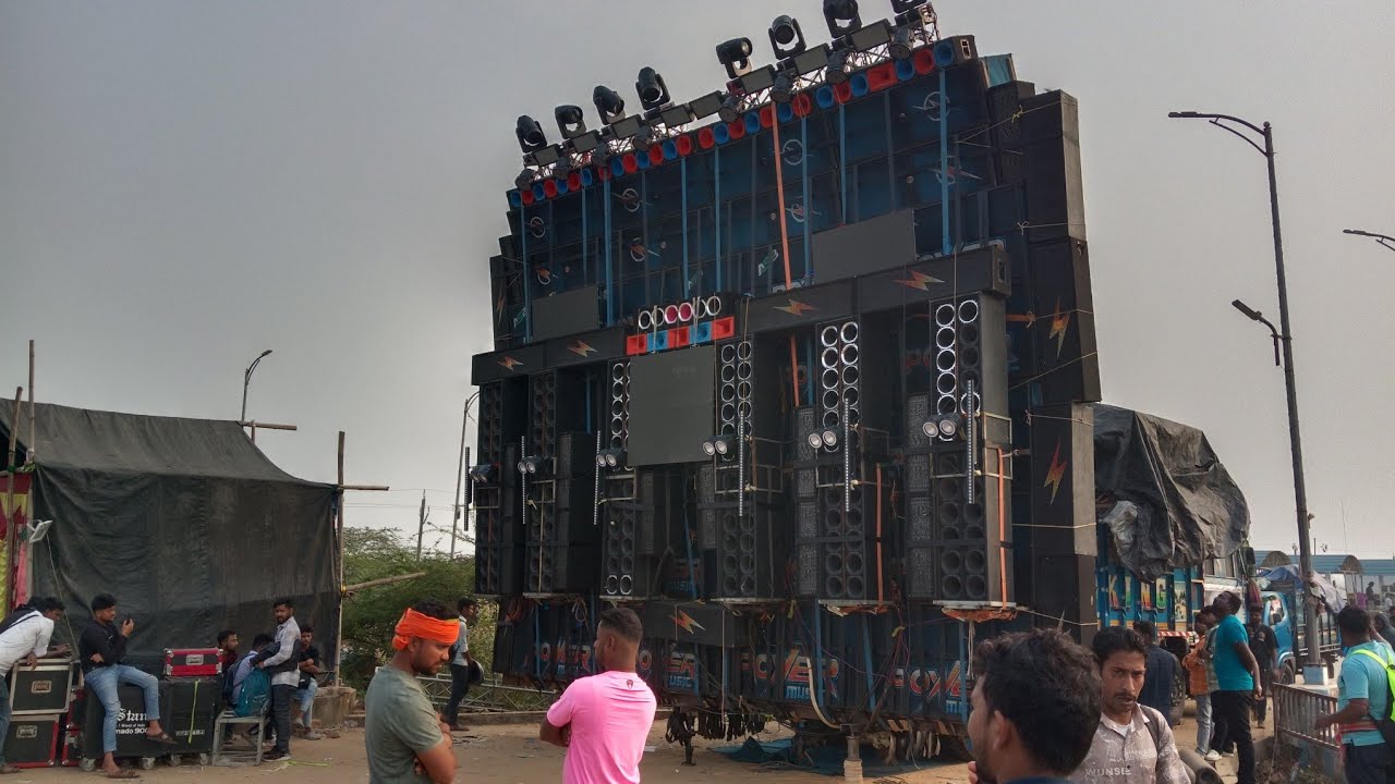 Power Music Fainal Live Testing || DJ DM COMPETITION ZONE is live!