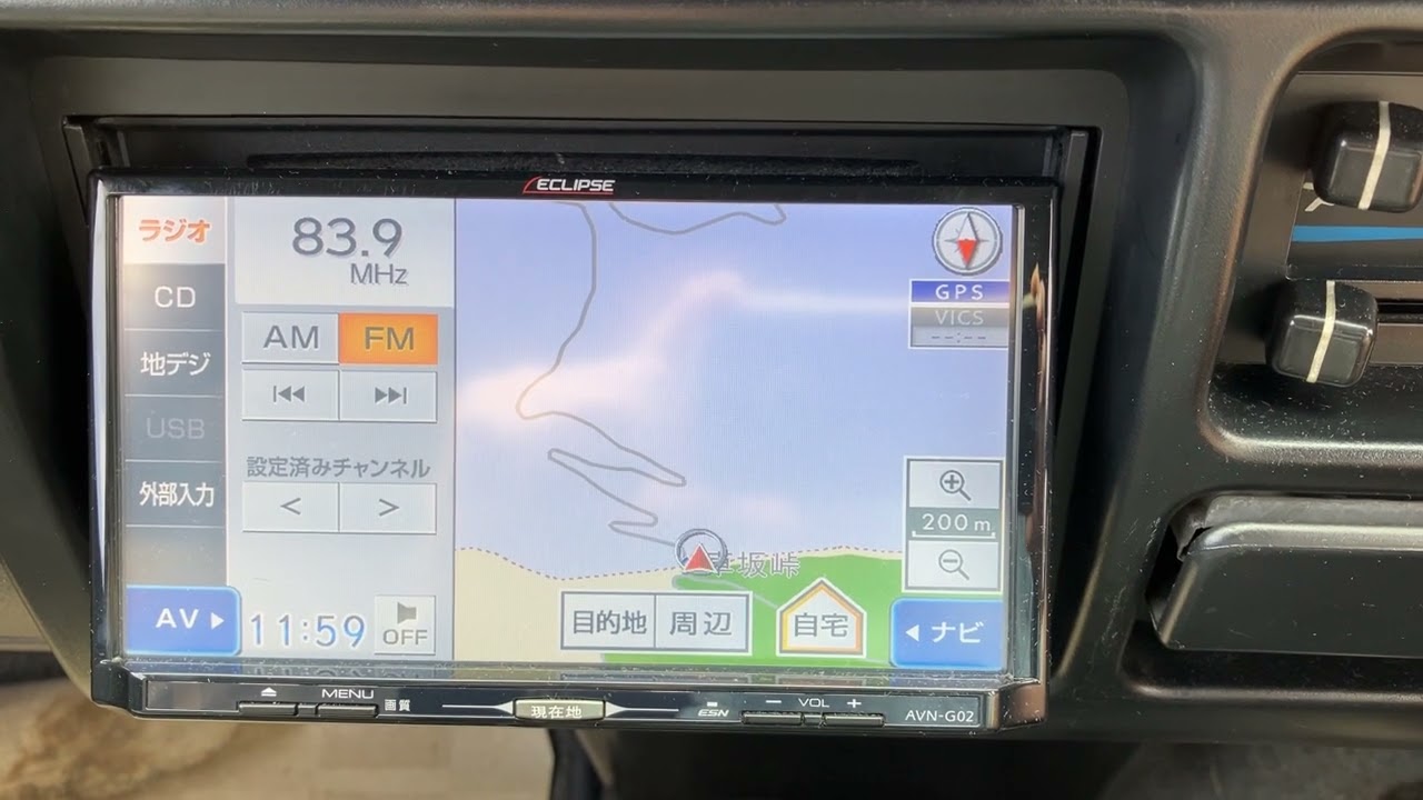 高峰高原ホテル駐車場でFMさがみ（FMHOT839）受信
