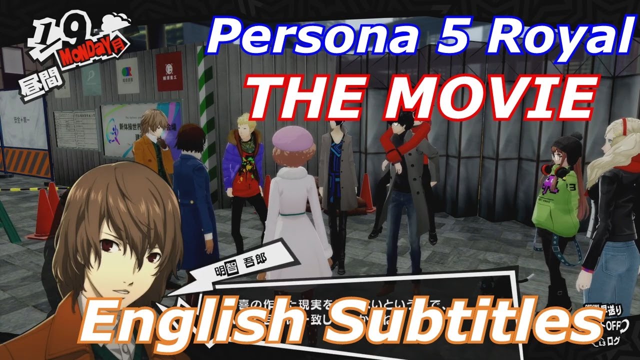 Persona 5 Royal THE MOVIE + All Endings English Subtitles