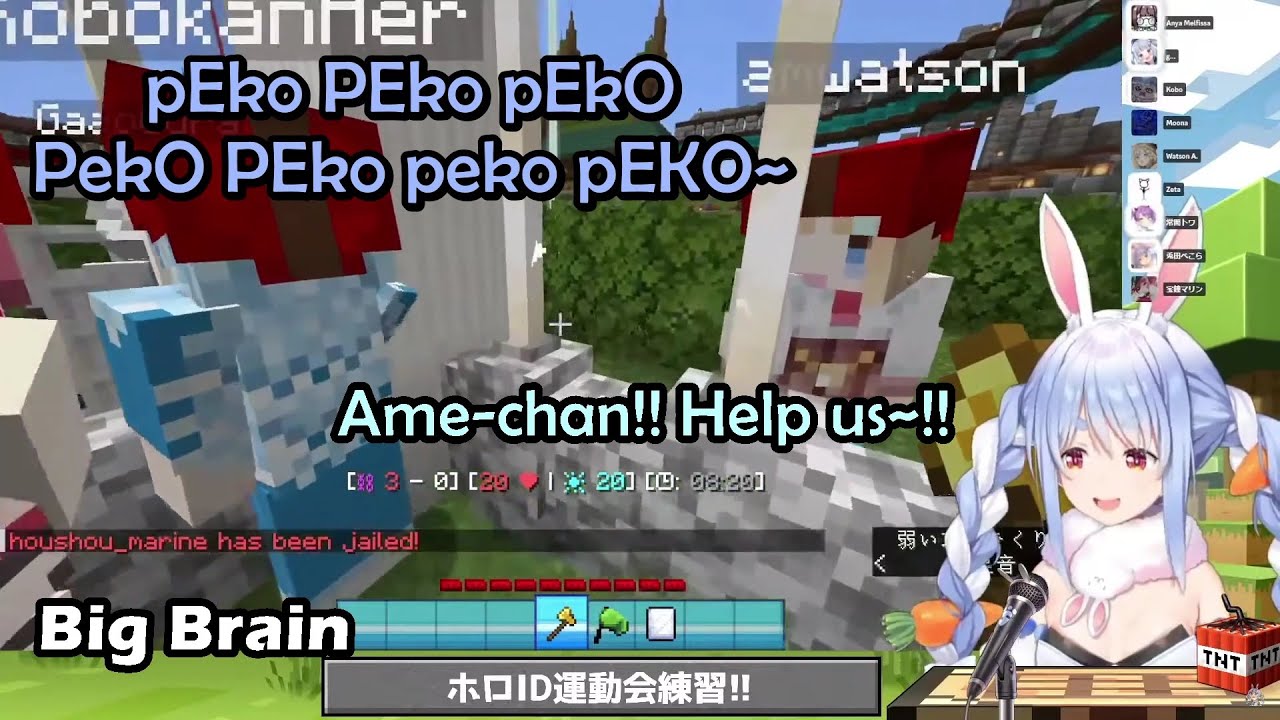 Gura Mercilessly Sending Kobo, Pekora, Marine and Ame to Jail in Their Practice Tag Game