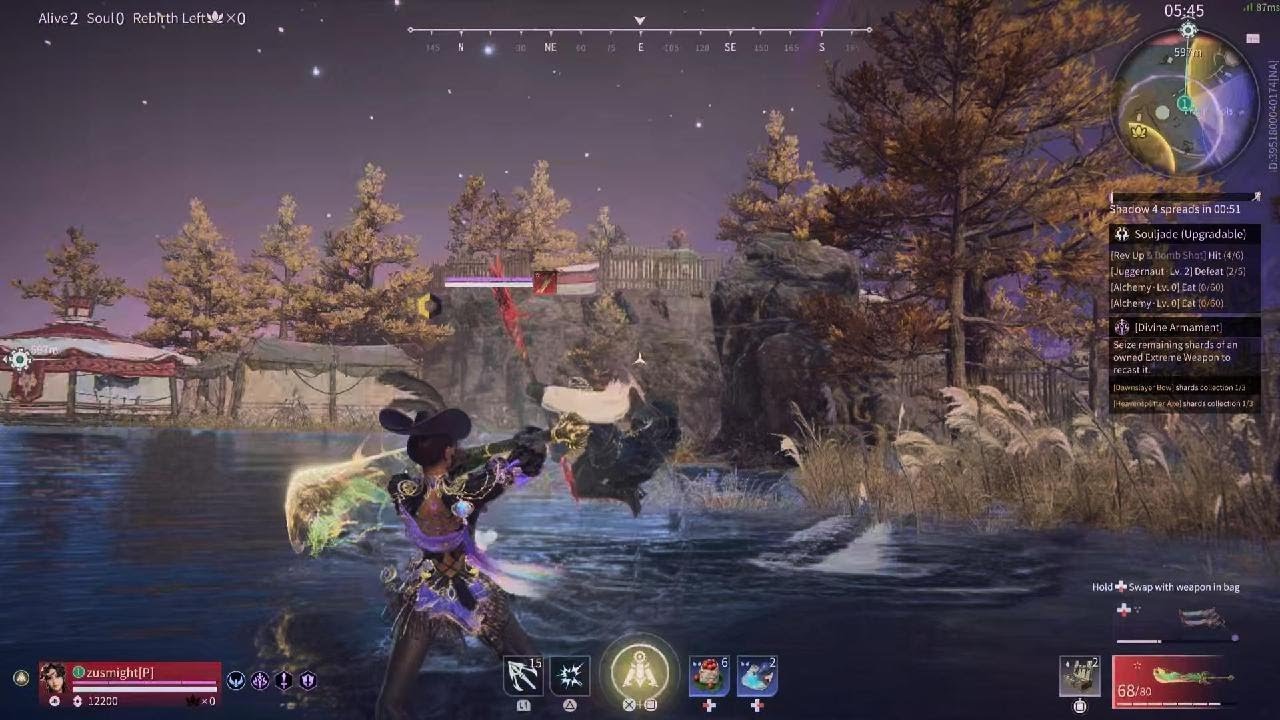 NARAKA
