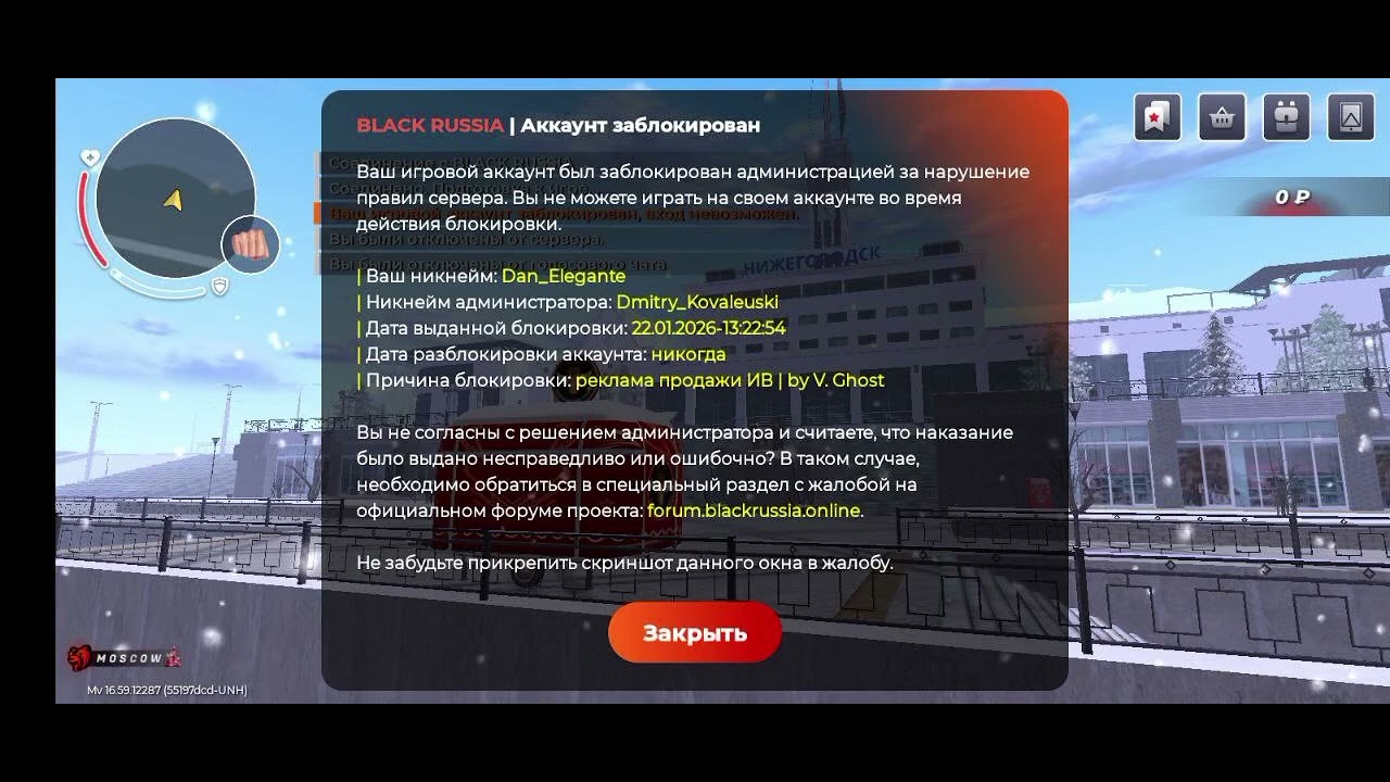 Dmitry_Kovaleuski/реклама продажи ИВ