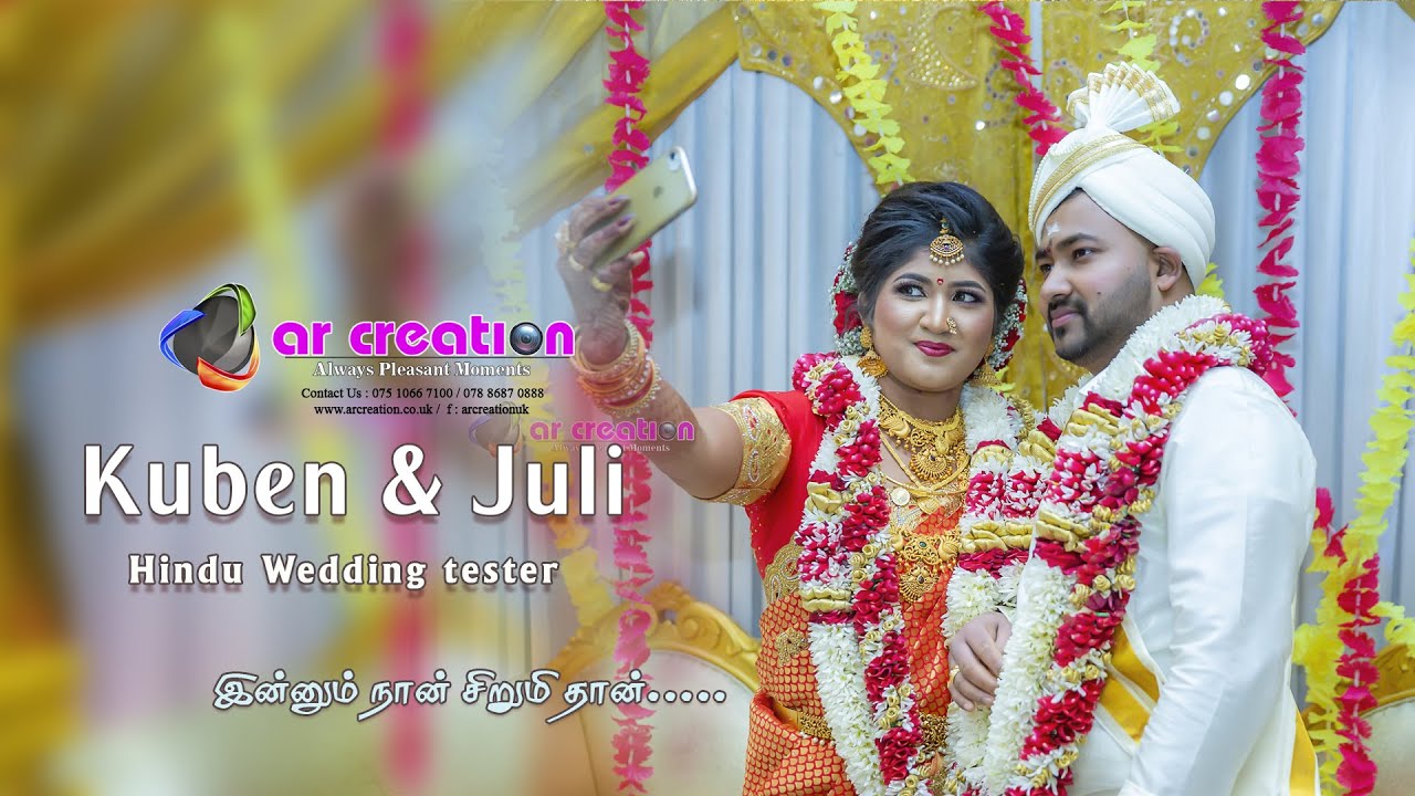 Kuben ❤️ Juli | Hindu Wedding tester | arcreationuk