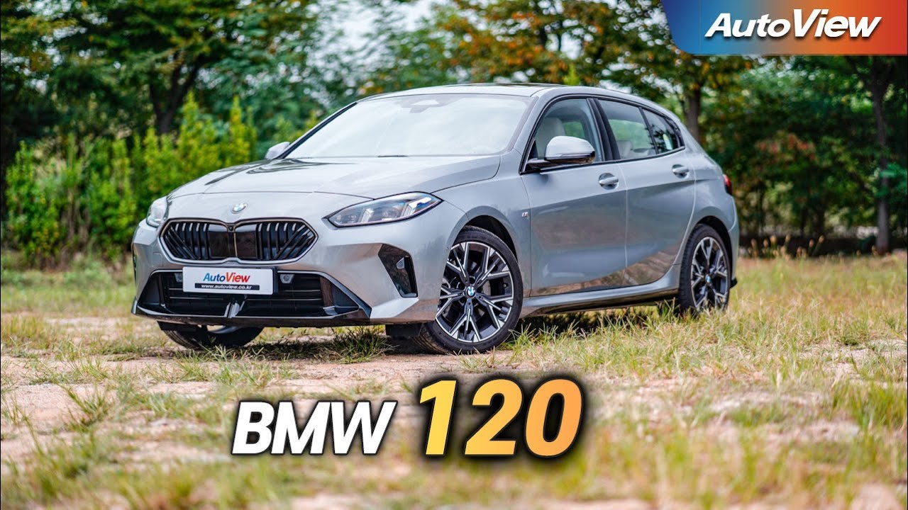 [리뷰] 2026 BMW 120 / 오토뷰 로드테스트