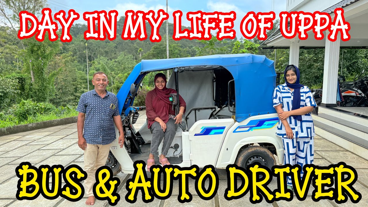 Day In My Life of Uppachi 🚌 Bus Driver 