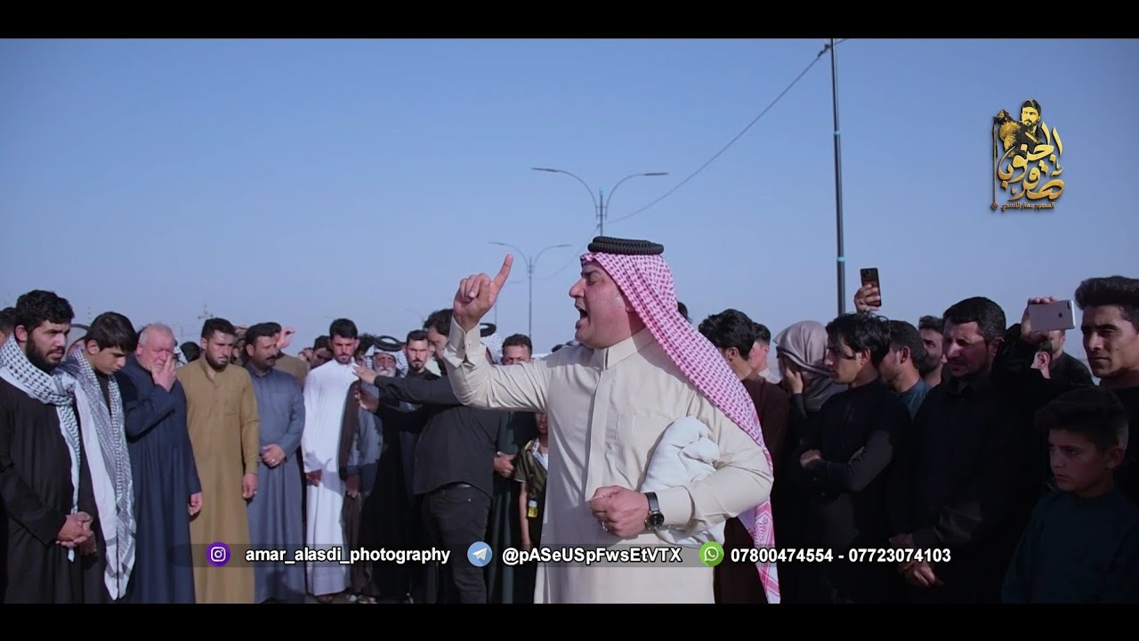 مناوب ونين فاتحة المرحوم الشاب السيد مرتضى سعيد البطاط
