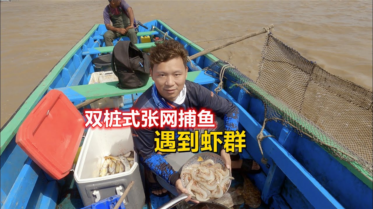 【阿牛赶海】 出海捕鱼船费涨价了，一趟虽然要三百五，还能亏本不成？