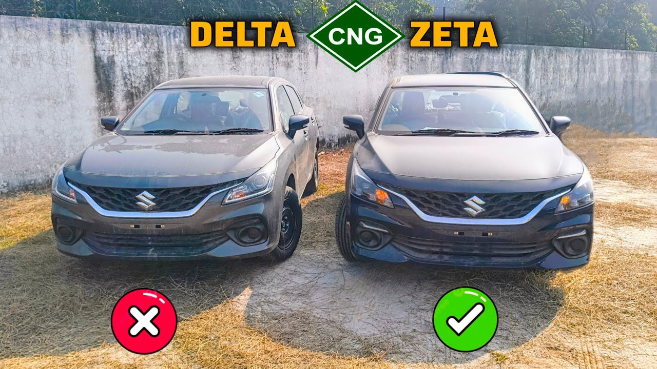 Maruti Baleno Delta CNG vs Baleno Zeta CNG 🌗 आपके लिए Best varient कौन सा रहेगा
