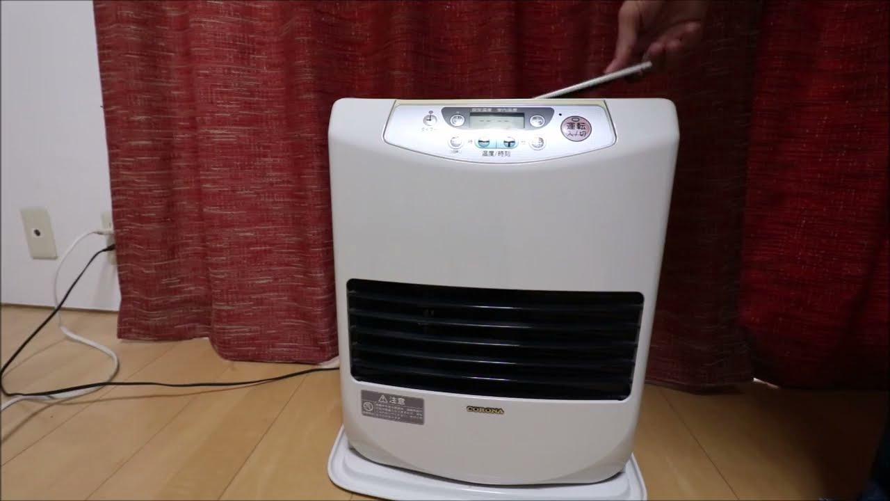 How to use a Japanese Kerosene Heater in 1 Minute
