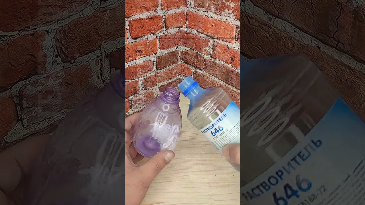 Запомните хороший совет, обязательно пригодится, как сделать силиконовый спрей в домашних условиях