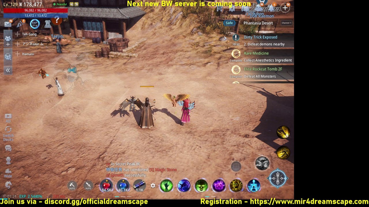 MIR4 Dreamscape – New BW server - end of 2026/02